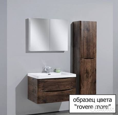 Тумба под раковину BelBagno Ancona-N 120 rovere m