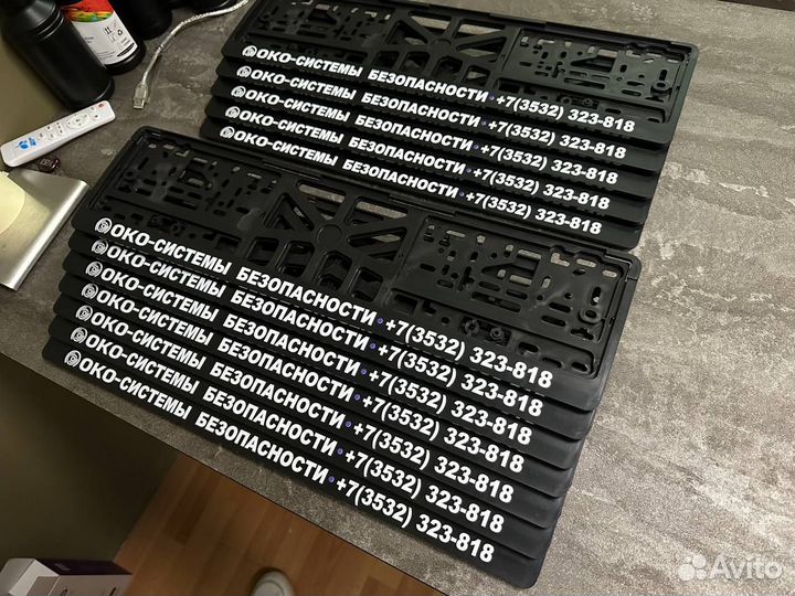 Рамка номера с подсветкой LED