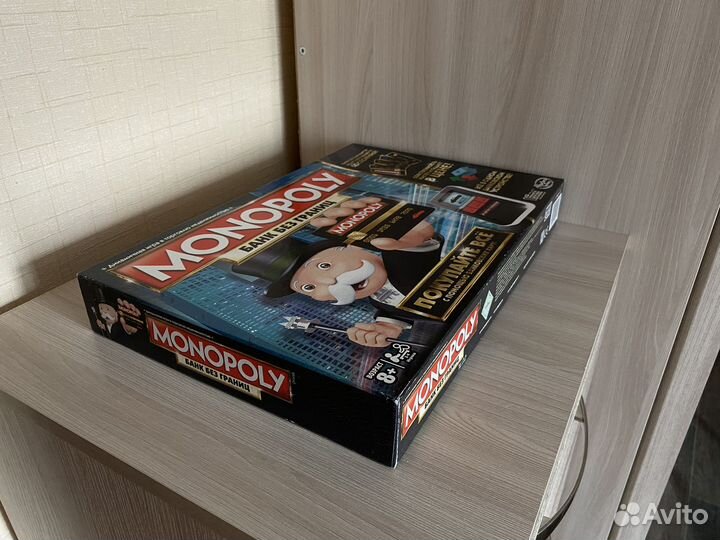 Монополия с банковскими картами