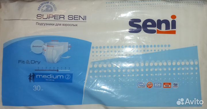 Памперсы для взрослых seni 2