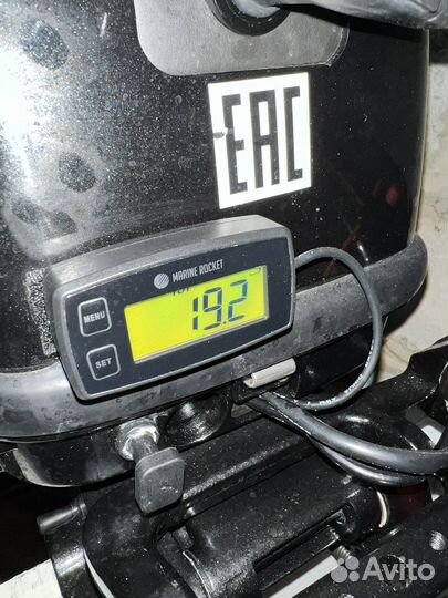 Лодочный мотор Parsun 9.8