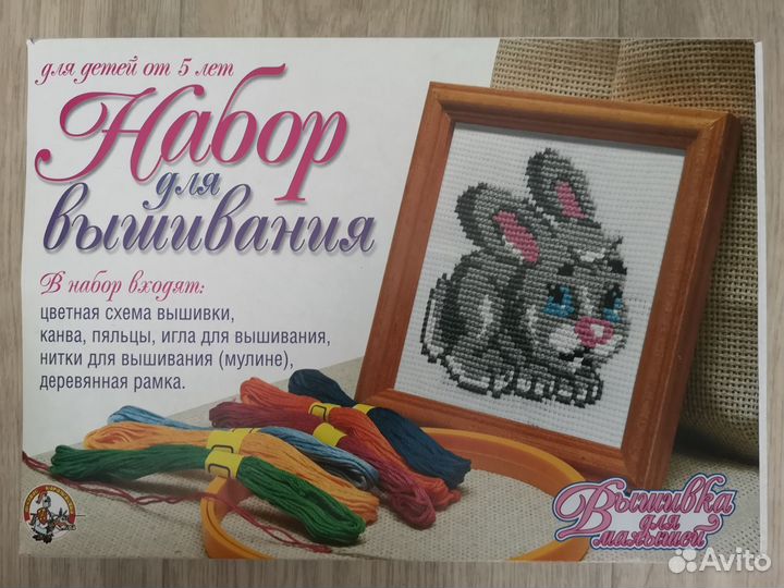 Новорожденный пупс, Basik, Mi, Lego, конструктор