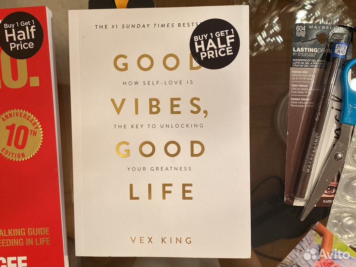 Модные Американские книги новые