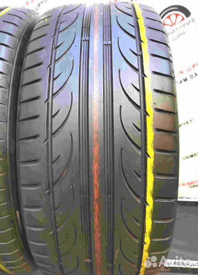 Hankook Ventus V12 Evo2 K120 235/45 R17 98Y