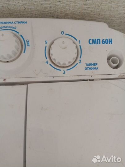 Стиральная машина фея бу