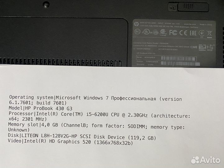 HP ProBook 430 G3