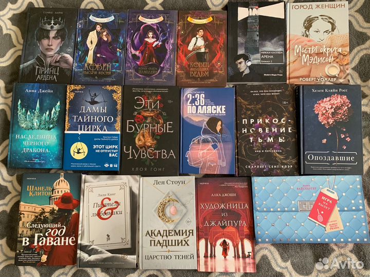 Продам книги