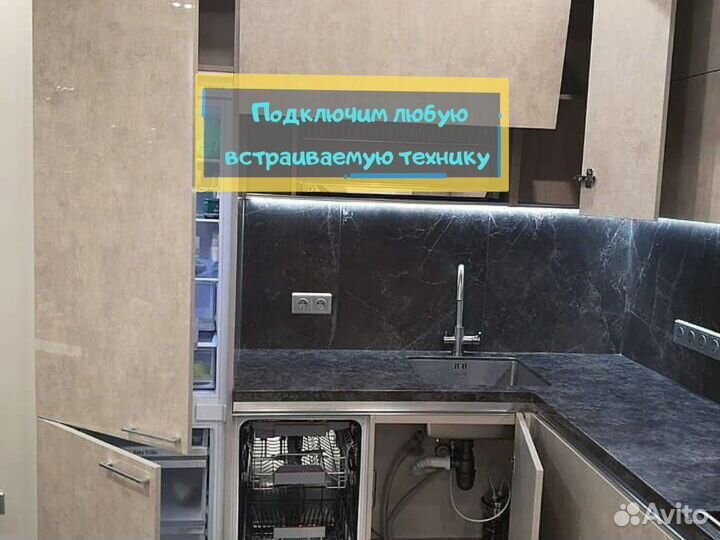 Сборка мебели