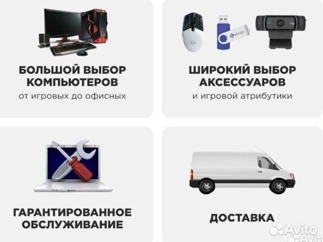 Аудиосистема с сабвуфером telefunken