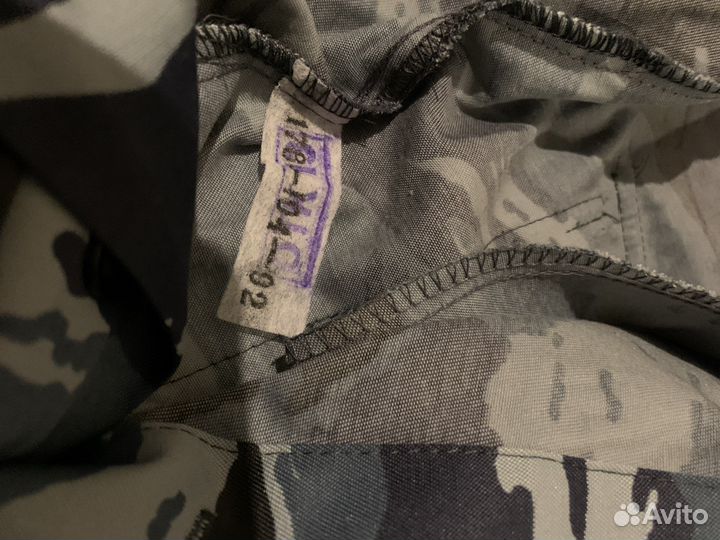 Форма синяя