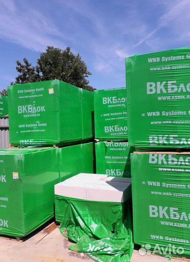 Газоблок с доставкой