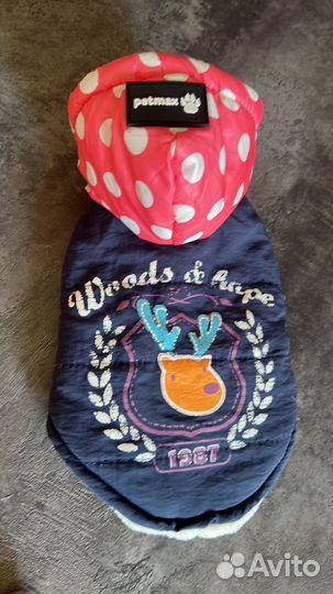 Одежда для маленькой собачки XS - S