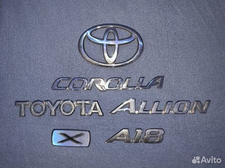 Эмблемы на багажник