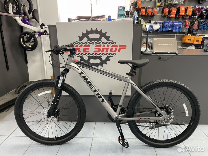 Велосипед 26 радиус на алюминиевой раме