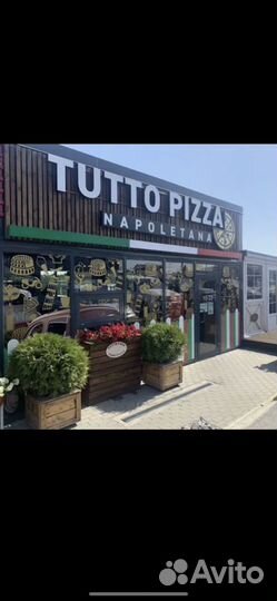 Бармен кассир/ бариста / менеджер