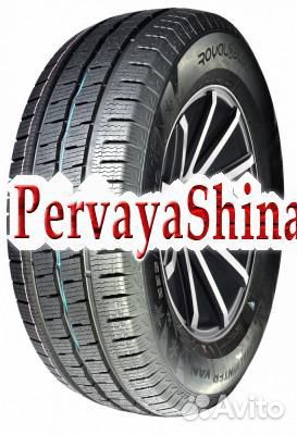 Royal Black Royal Winter Van 205/70 R15