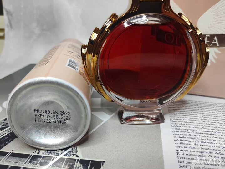 Paco Rabanne Olympea