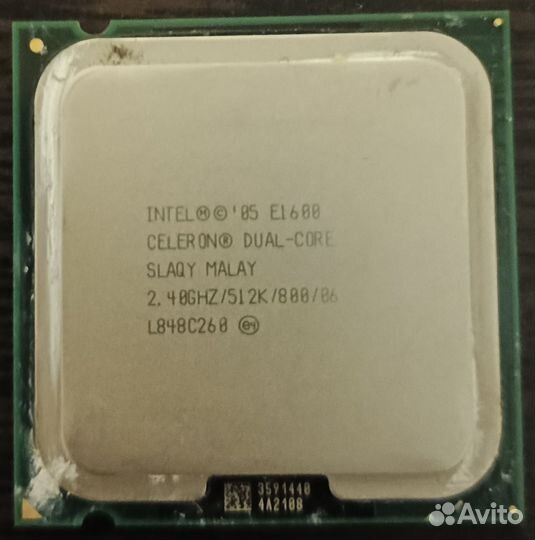 Процессоры на 775 сокет