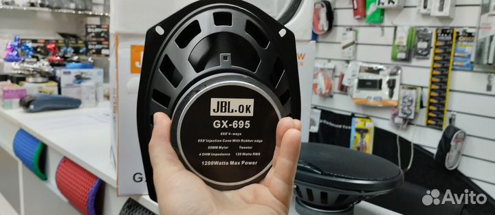 Динамики 6х9 JBL-ok GX695 овал