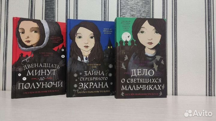 Современные книги