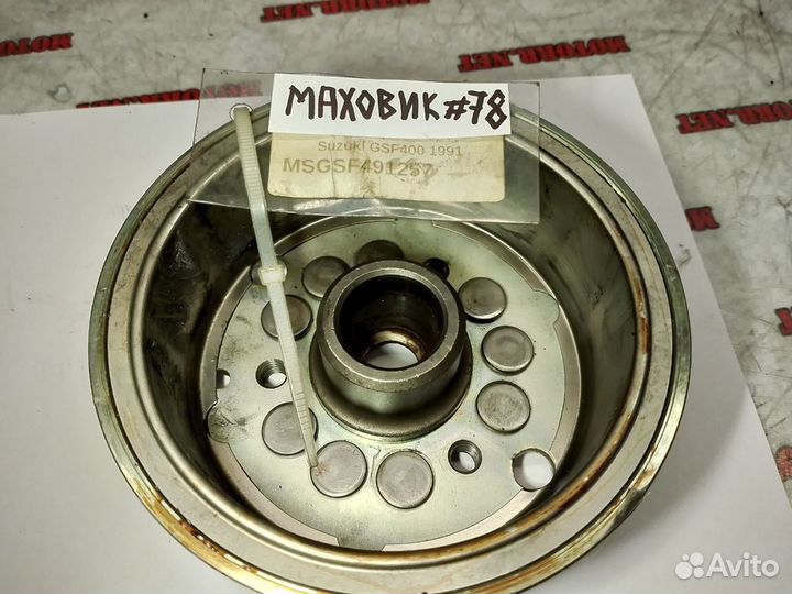 Suzuki GSF400 91 маховик