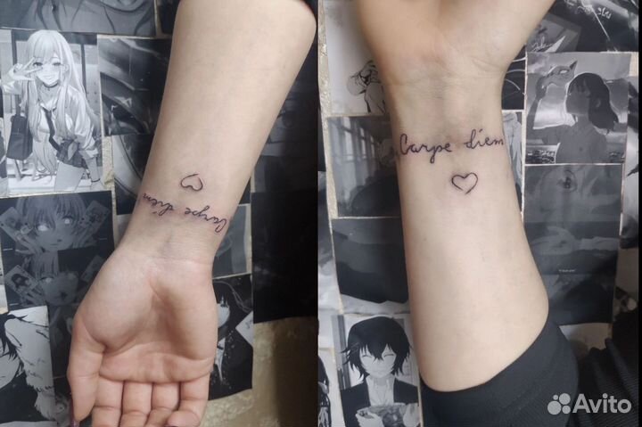 Татуировки