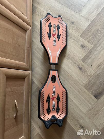 Роллерсерф