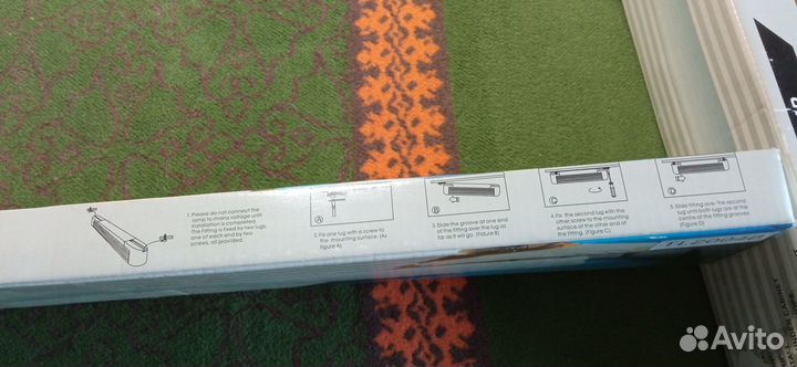 Лампы дневного света