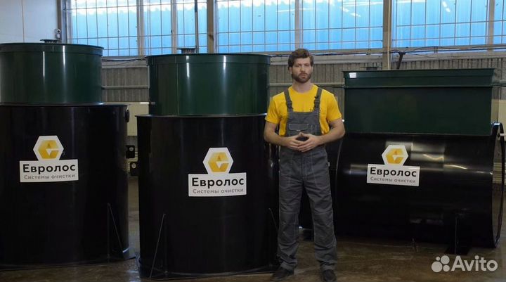 Септик для дачи