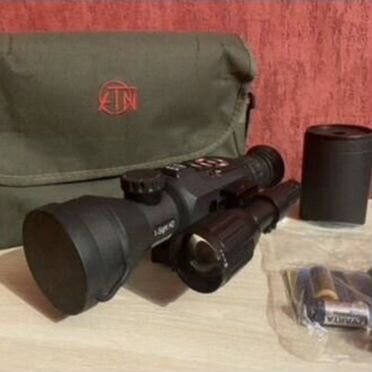 Цифровой оптический прицел Х- Sight 2 HD Series