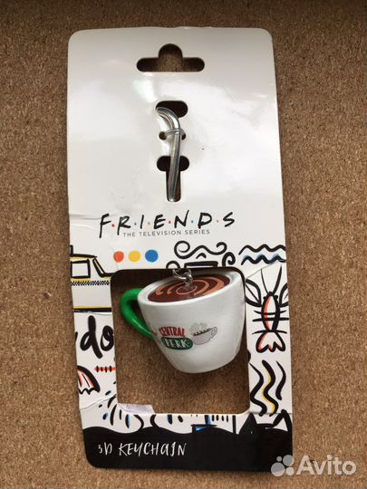 Брелок-карабин Central Perk, Friends