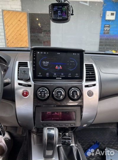 Магнитола 2 din android 1/32 7 дюймов (новая)