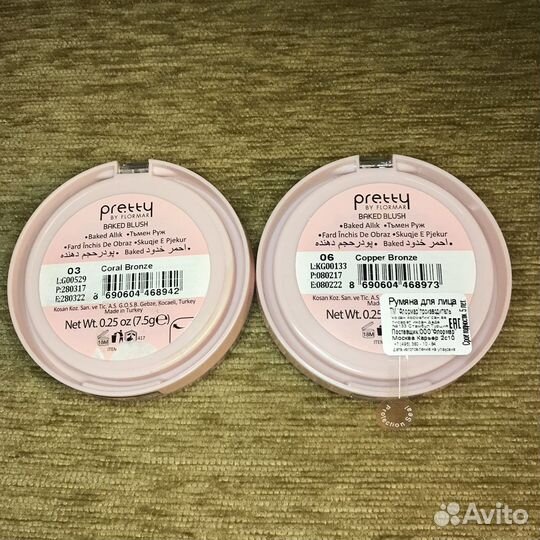 Flormar pretty румяна бронзер запеченный