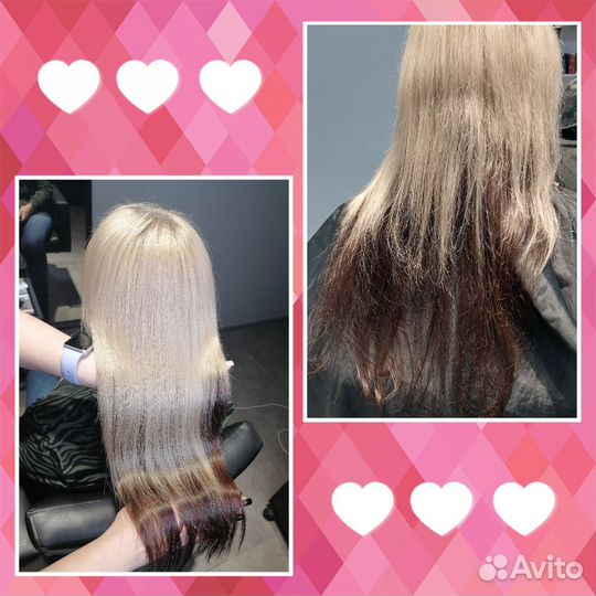 Кератиновое выпрямление,ботокс,холодное восстанов