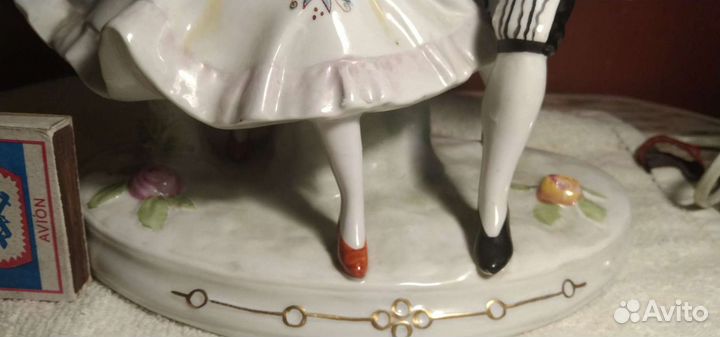 Немецкая пара