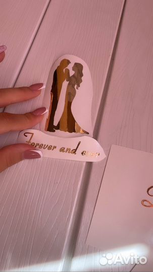 Надписи на бутылки