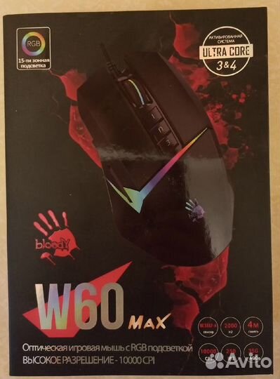 Мышь Bloody W60Max