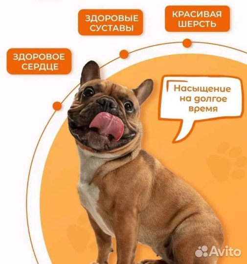 Корм для собак Grand Dog. Для щенков 9кг