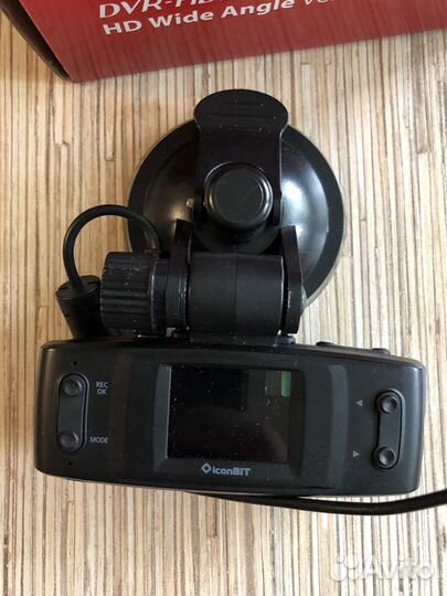 Авторегистратор