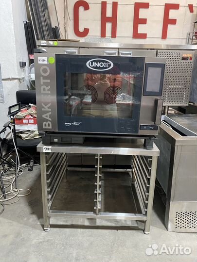 Пароконвектомат