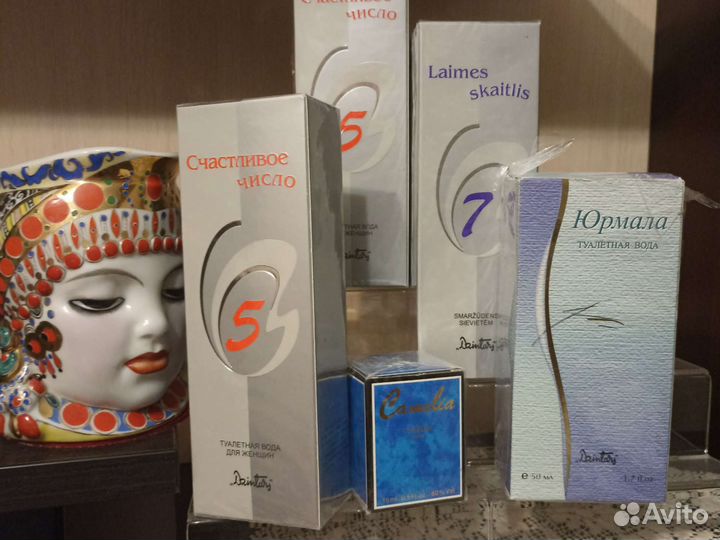 Духи Крымская Роза Венера Свидание Подарочные