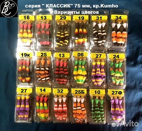 Мандула упаковка по 3шт