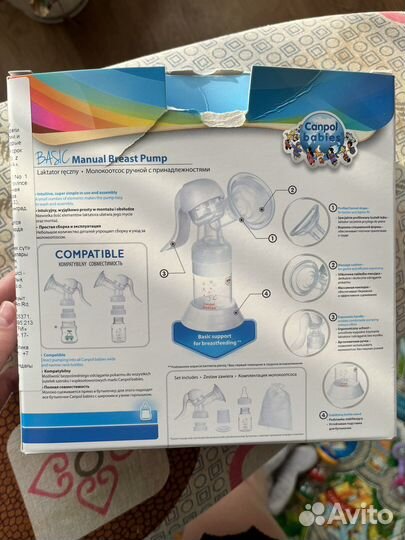 Молокоотсос ручной canpol babies