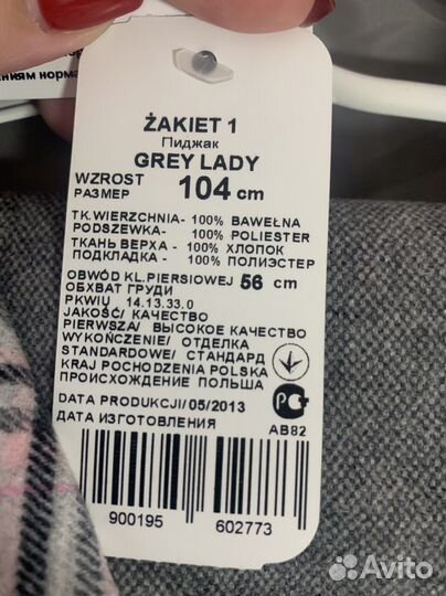 Костюм для девочки новый