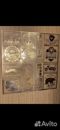 Ацетатный лист 30*30 фольгированный скрапбукинг