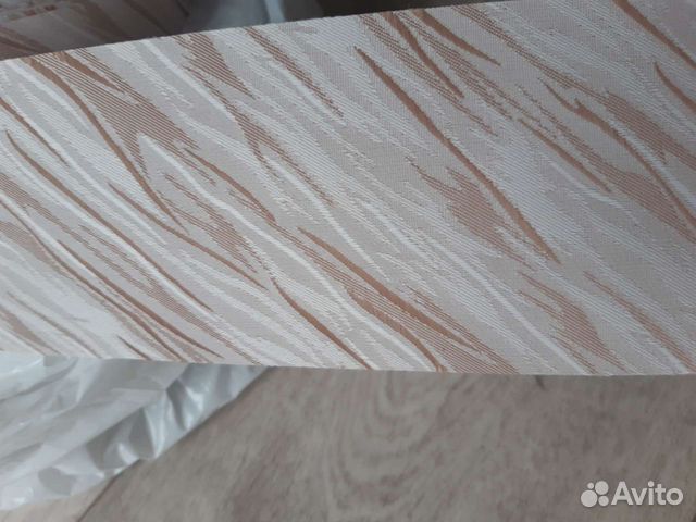 Жалюзи вертикальные