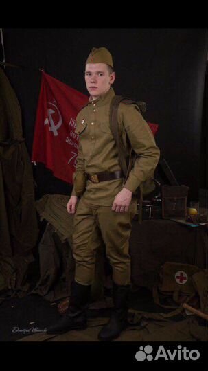 Костюм солдата ВОВ на прокат