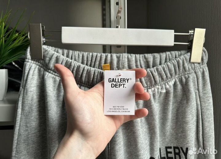 Штаны Gallery dept