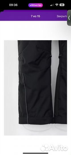 Полукомбинезон демисезонный мембранный crockid