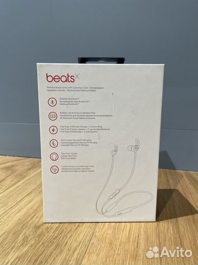 Наушники Beats x